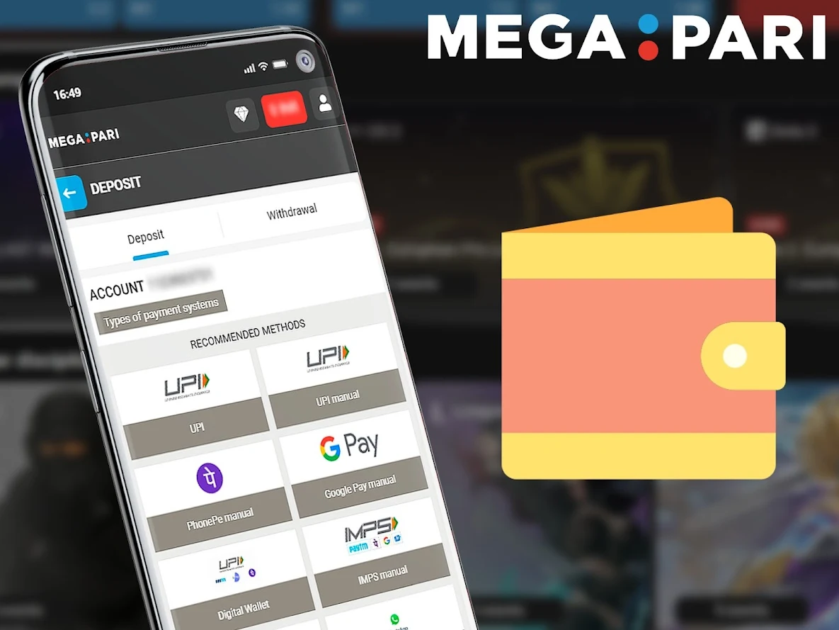 Megapari app download