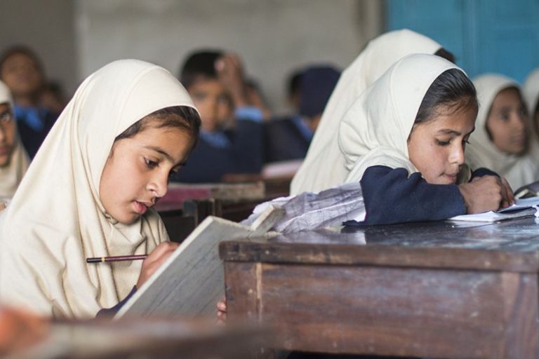 female education composition